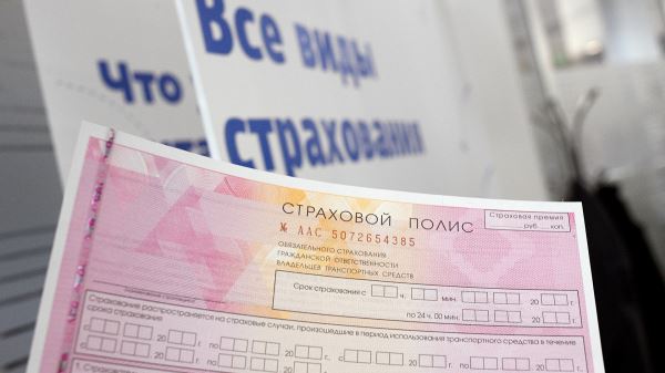 Что ждёт водителей в&nbsp;2026 году: пять очень важных изменений