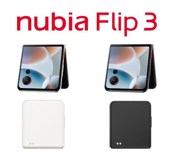 И раскладушка, и книжка. ZTE готовит складные смартфоны Nubia Flip3 и Nubia Fold