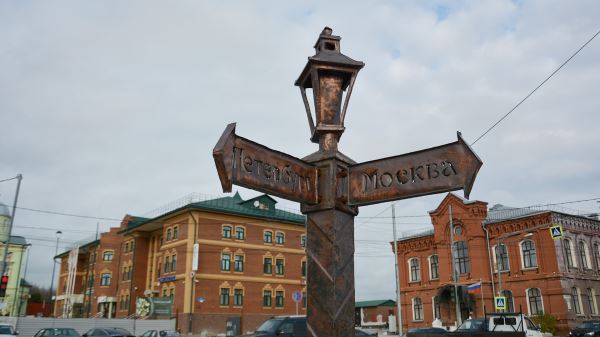 Куда поехать на&nbsp;выходные: интересный маршрут автопутешествия в&nbsp;Клин