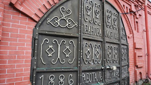 Куда поехать на&nbsp;выходные: интересный маршрут автопутешествия в&nbsp;Клин