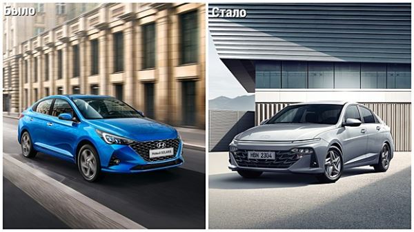 Посмотрите, как теперь выглядят ушедшие из&nbsp;России популярные иномарки