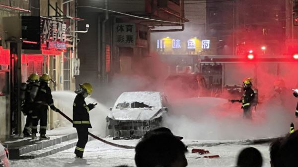 Почему горят электромобили: причины пожаров и&nbsp;их&nbsp;последствия