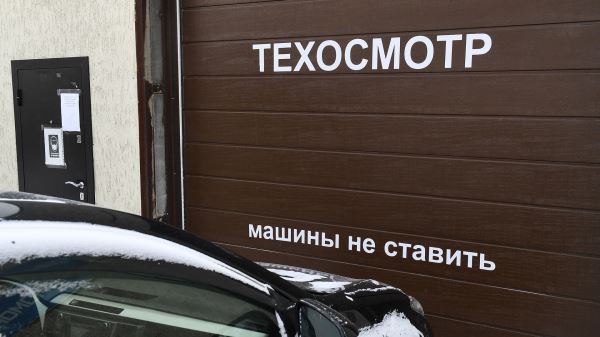 Что ждёт водителей в&nbsp;2026 году: пять очень важных изменений