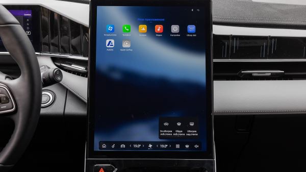 Прагматик против техногика: сравнительный тест-драйв GAC GS4 и&nbsp;Geely Atlas