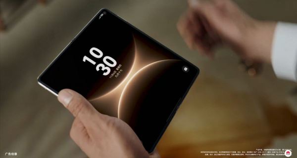 Новый флагман Huawei Mate X7 будет не только тонким, он еще получит базальтовое стекло и защиту IP58/IP59