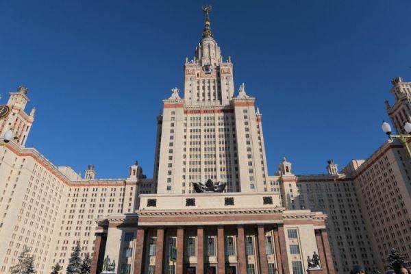 Московский университет на V Конгрессе молодых ученых