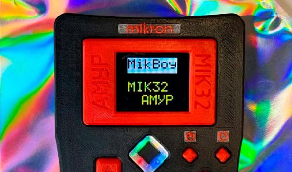 &laquo;Микрон&raquo; представил российскую игровую консоль MikBoy