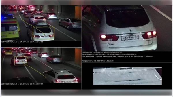 Штраф поневоле: как камеры ГИБДД наказывают водителей за вынужденные нарушения