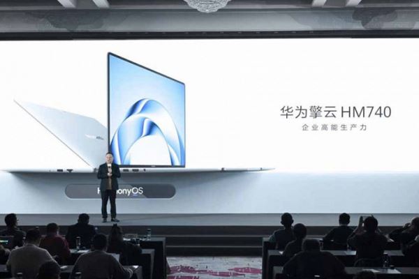 Новый ноутбук Huawei HM740 работает на HarmonyOS и предлагает два цифровых пространства: для работы и для личного пользования