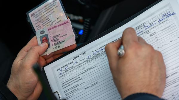 Верховный Суд отменил лишение прав из-за ошибки в&nbsp;документах