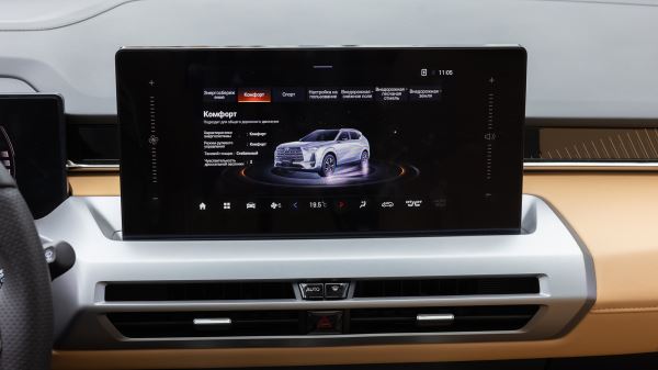 Прагматик против техногика: сравнительный тест-драйв GAC GS4 и&nbsp;Geely Atlas