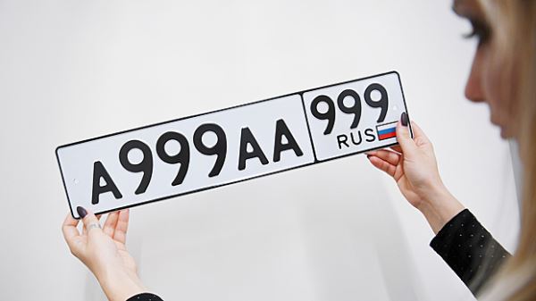 Сколько стоят &laquo;красивые&raquo; автомобильные номера в&nbsp;2025-ом году и&nbsp;как купить &laquo;блатной&raquo; регистрационный знак для машины