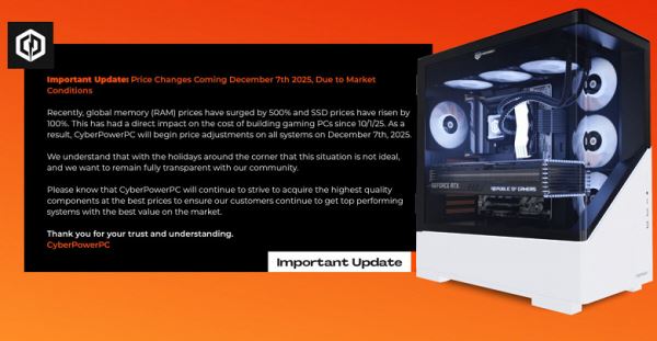 Цены на память уже выросли на 500%? Так говорит CyberPowerPC, предупреждая о повышении цен на свою продукцию