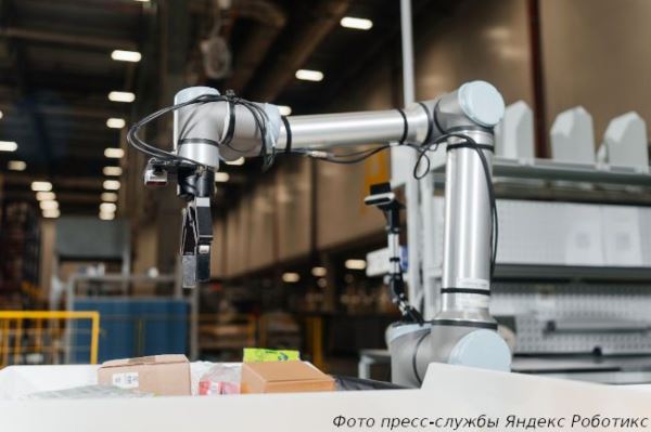 Яндекс расширит возможности роботов и автономного транспорта благодаря физическому ИИ