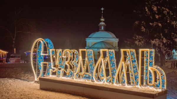 Куда поехать на&nbsp;Новый год: пять интересных направлений для автопутешествия