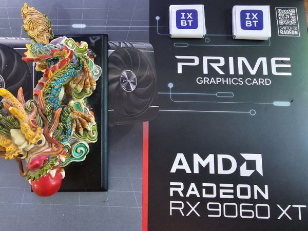 Обзор видеоускорителя AMD Radeon RX 9060 XT (вариант с 8 ГБ памяти) на основе карты Asus Prime Radeon RX 9060 XT