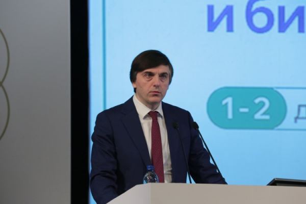 Всероссийский съезд преподавателей и учителей математики и биологии открылся в МГУ