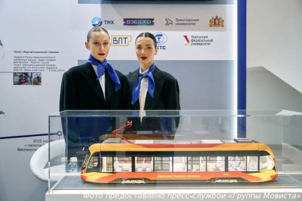 Единственный в России: в Свердловской области проходит тестирование первый междугородний беспилотный трамвай